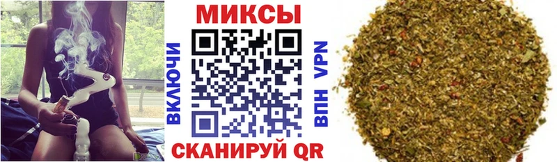 БУТИРАТ Butirat Чайковский