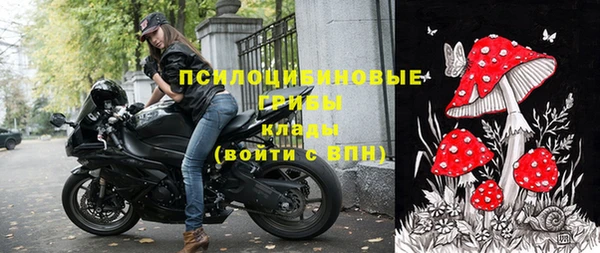 кокаин Алзамай