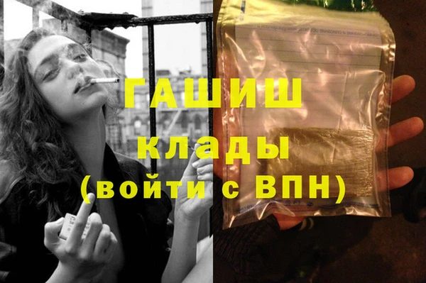 кокаин Алзамай