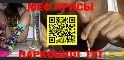 jwh Обь