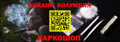 таблы Нягань