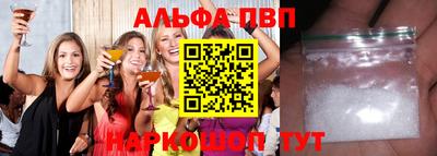 таблы Нягань
