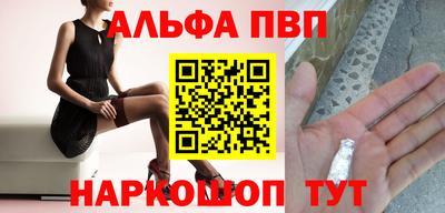 таблы Нягань