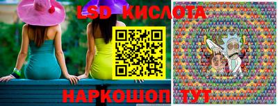 jwh Обь