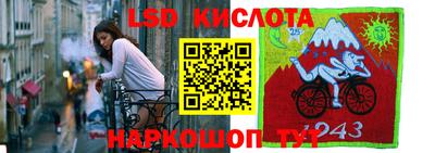 jwh Обь