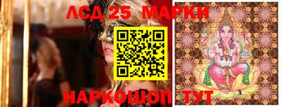 таблы Нягань