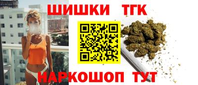 COCAINE Обнинск