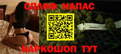 jwh Обь