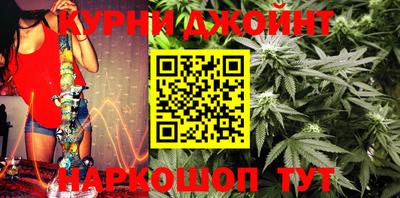 jwh Обь