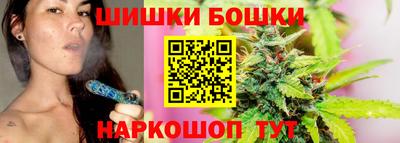 таблы Нягань