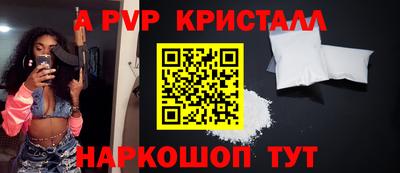 таблы Нягань