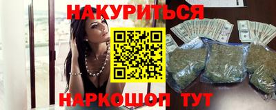 jwh Обь