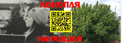 MDMA Premium VHQ Партизанск