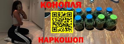 COCAINE Обнинск