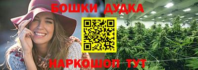 COCAINE Обнинск