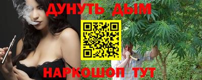 jwh Обь