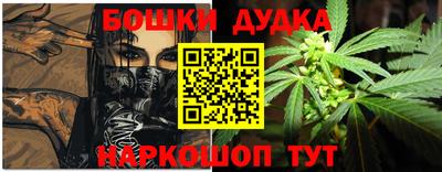 jwh Обь