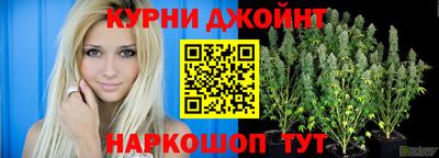 jwh Обь