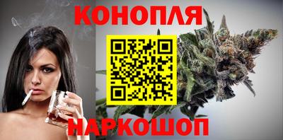 COCAINE Обнинск