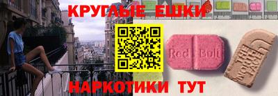 jwh Обь