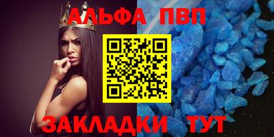jwh Обь