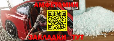COCAINE Обнинск