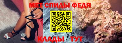 таблы Нягань