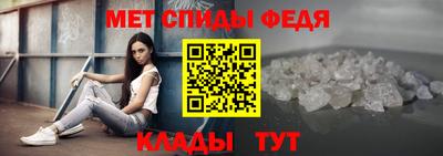 jwh Обь