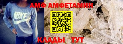 jwh Обь