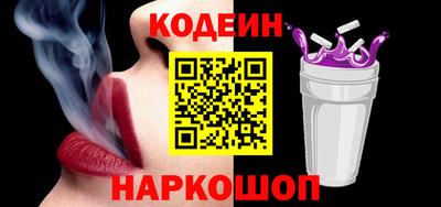 таблы Нягань