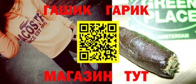 COCAINE Обнинск