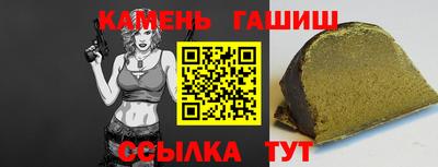 COCAINE Обнинск