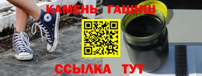 таблы Нягань