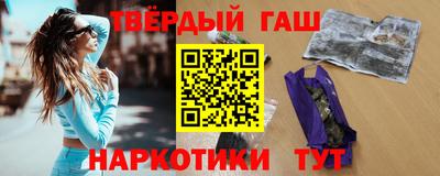амф Пенза