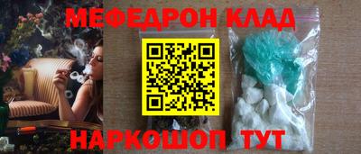 jwh Обь