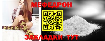 jwh Обь