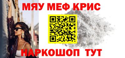 jwh Обь