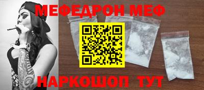 шишки Ленинск-Кузнецкий
