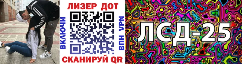 ссылка на мегу как войти  что такое   Чайковский  Марки N-bome 1,8мг 