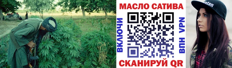 ТГК концентрат  Чайковский 