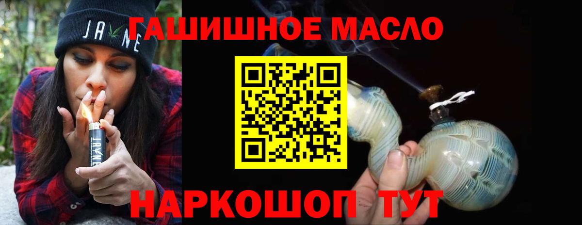 Меф мяу мяу Чайковский
